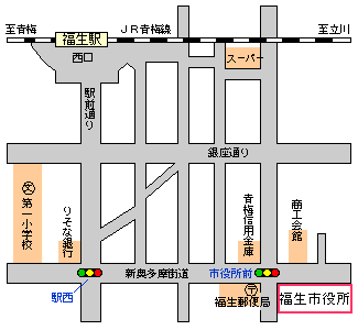 fussa_city_office_map.gif